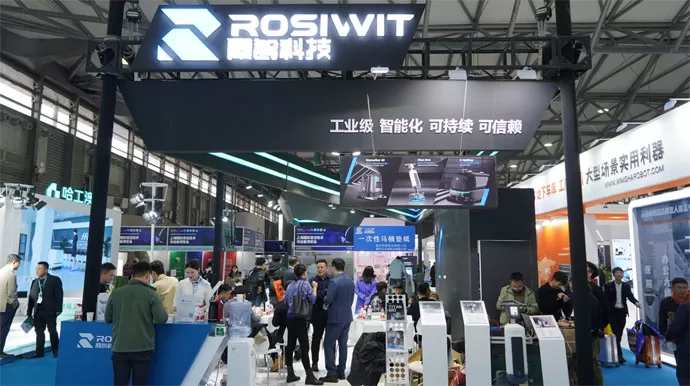 house mopping robot house mopping robot