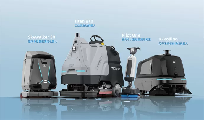 intelligent cleaning robot intelligent cleaning robot